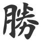 Jazz_Laco